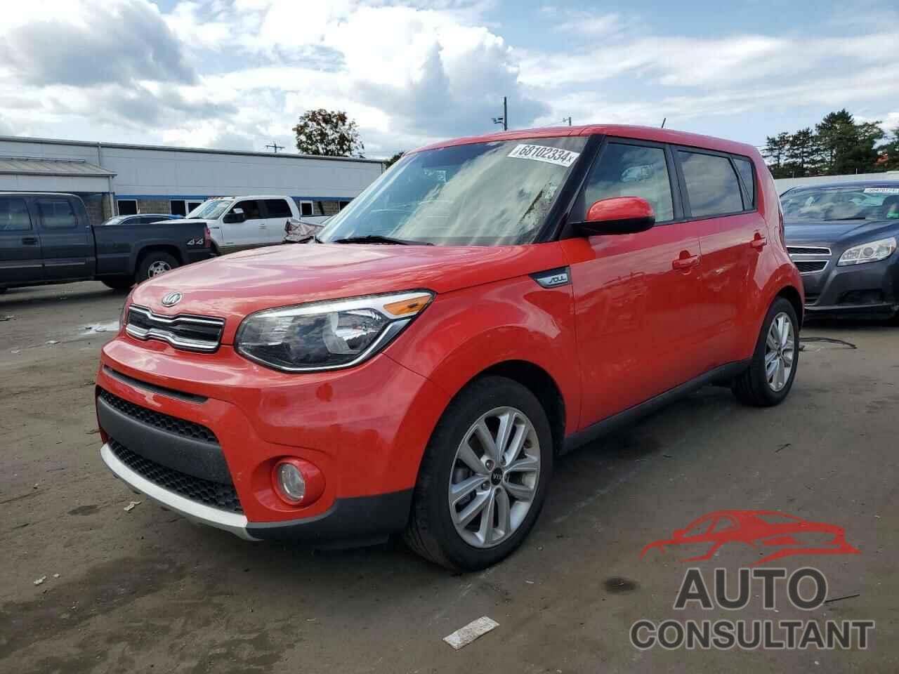 KIA SOUL 2017 - KNDJP3A56H7503207