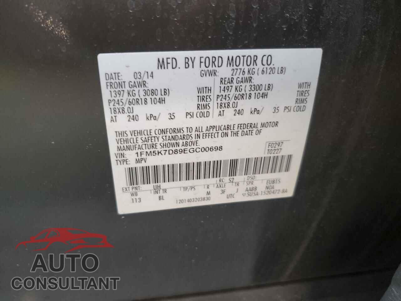 FORD EXPLORER 2014 - 1FM5K7D89EGC00698