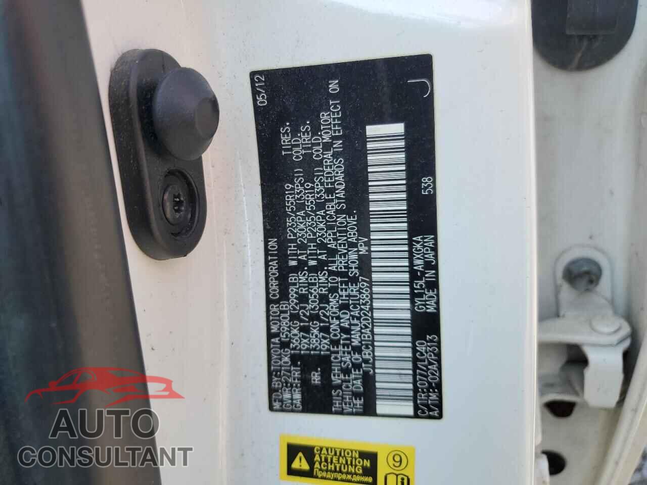 LEXUS RX450 2013 - JTJBC1BA2D2438697