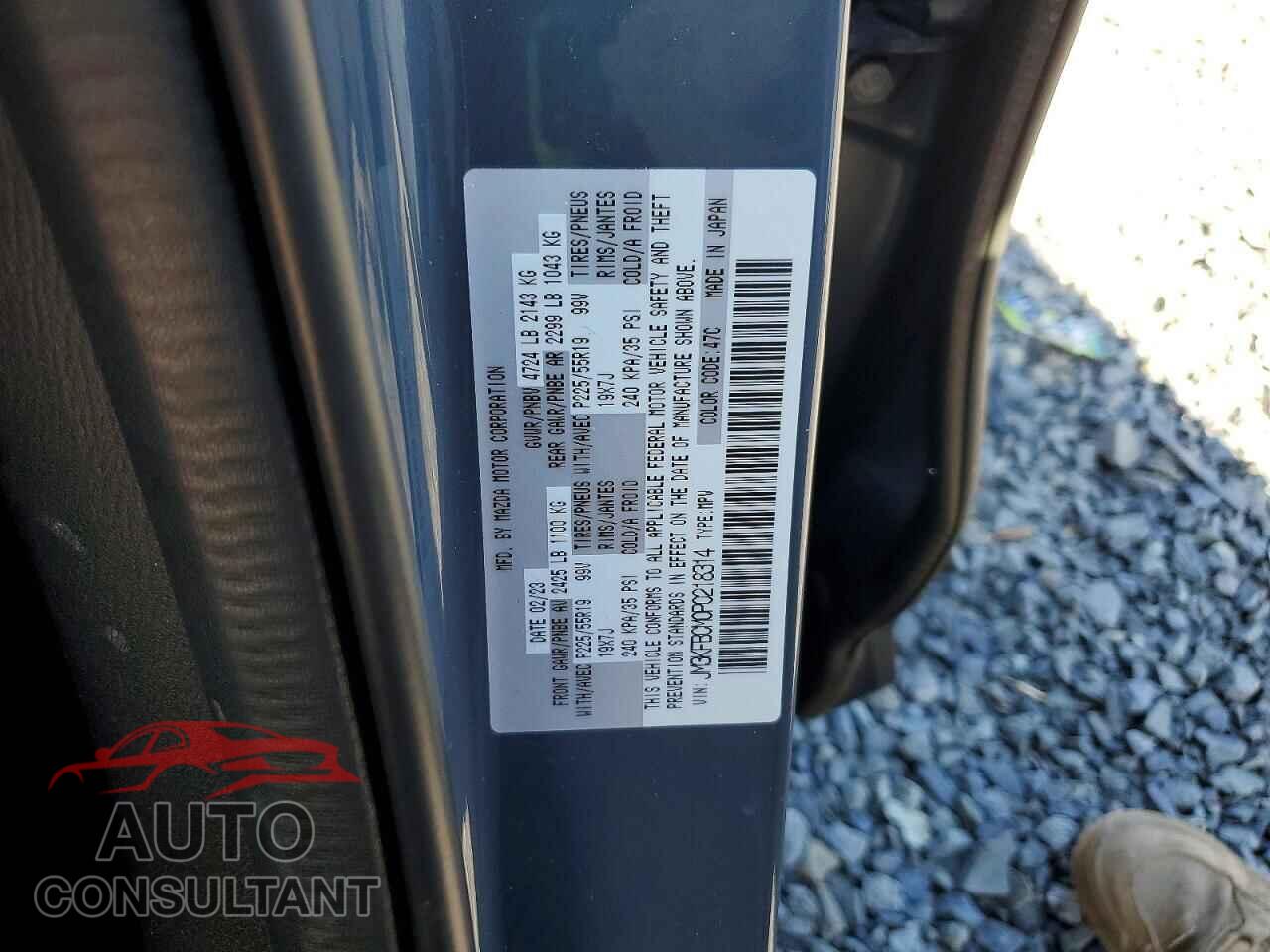 MAZDA CX-5 2023 - JM3KFBCM0P0218314