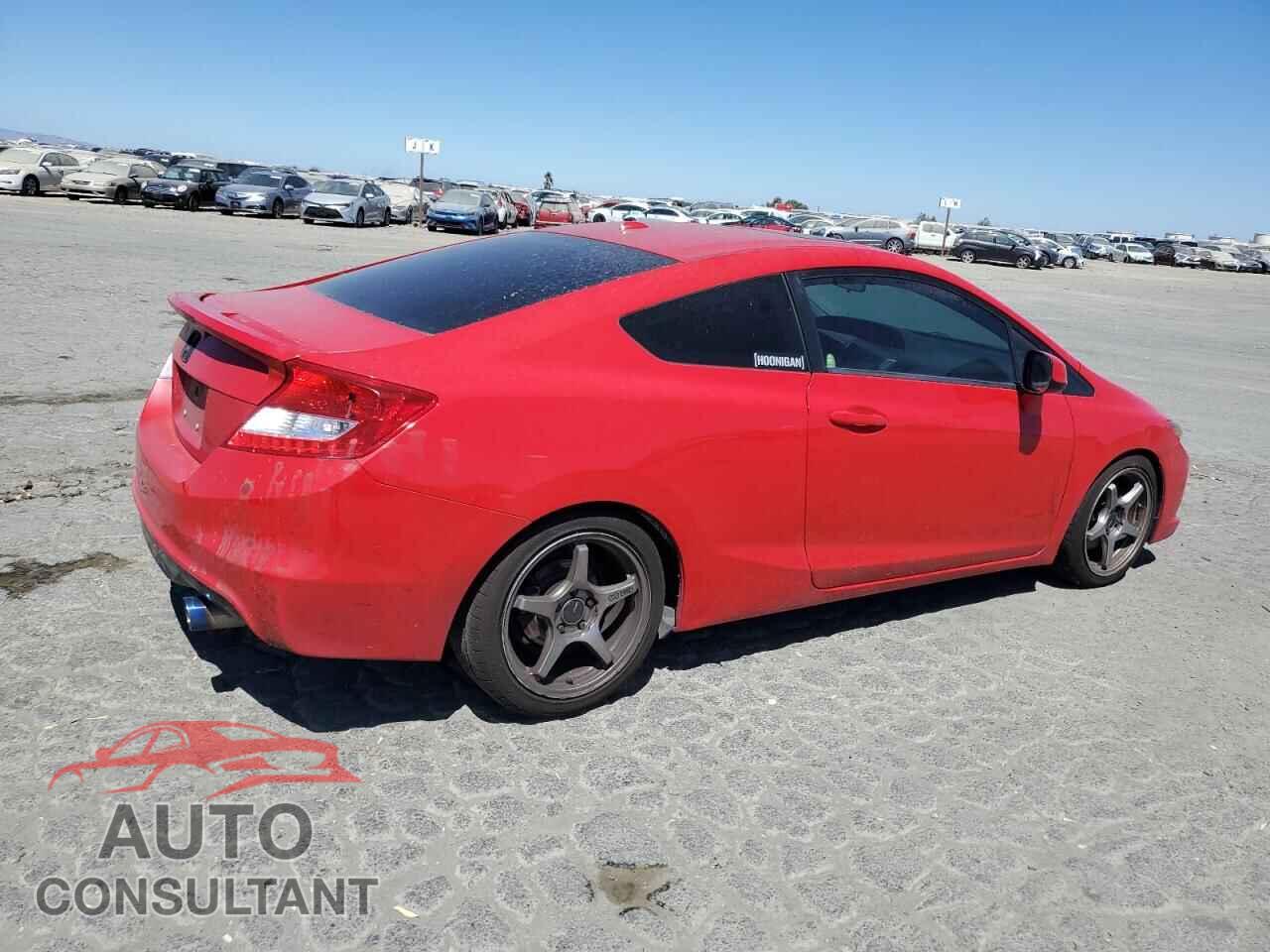 HONDA CIVIC 2012 - 2HGFG4A59CH704495