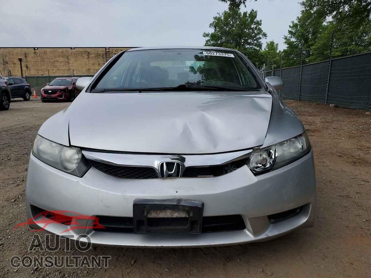 HONDA CIVIC 2011 - 19XFA1F55BE038043
