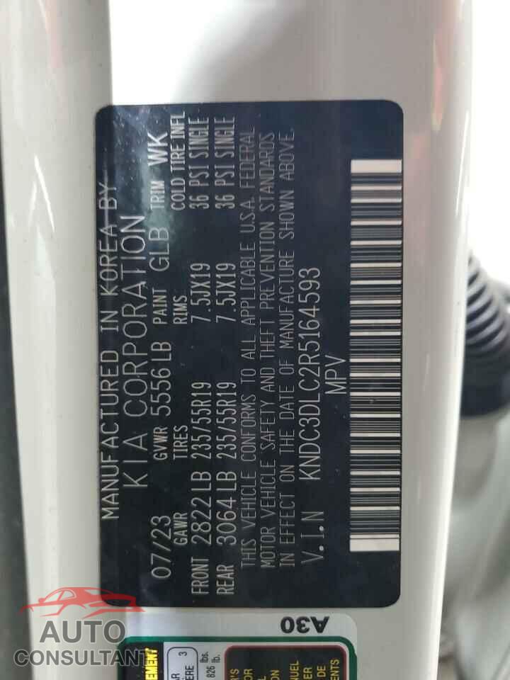 KIA EV6 LIGHT 2024 - KNDC3DLC2R5164593