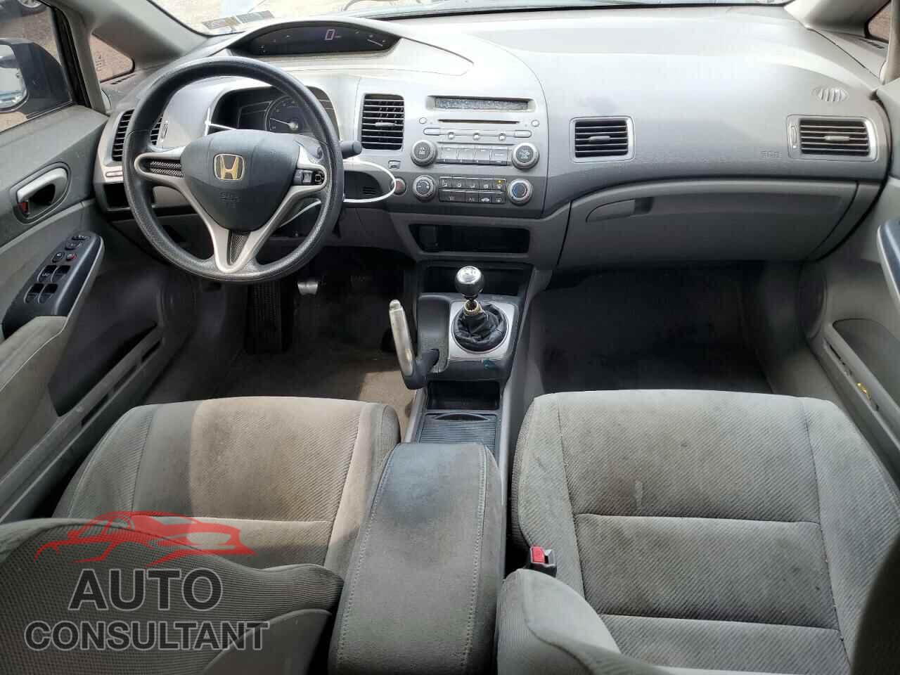 HONDA CIVIC 2011 - 2HGFA1E50BH536691