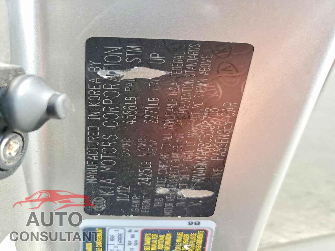 KIA OPTIMA 2012 - KNAGM4AD8C5030718