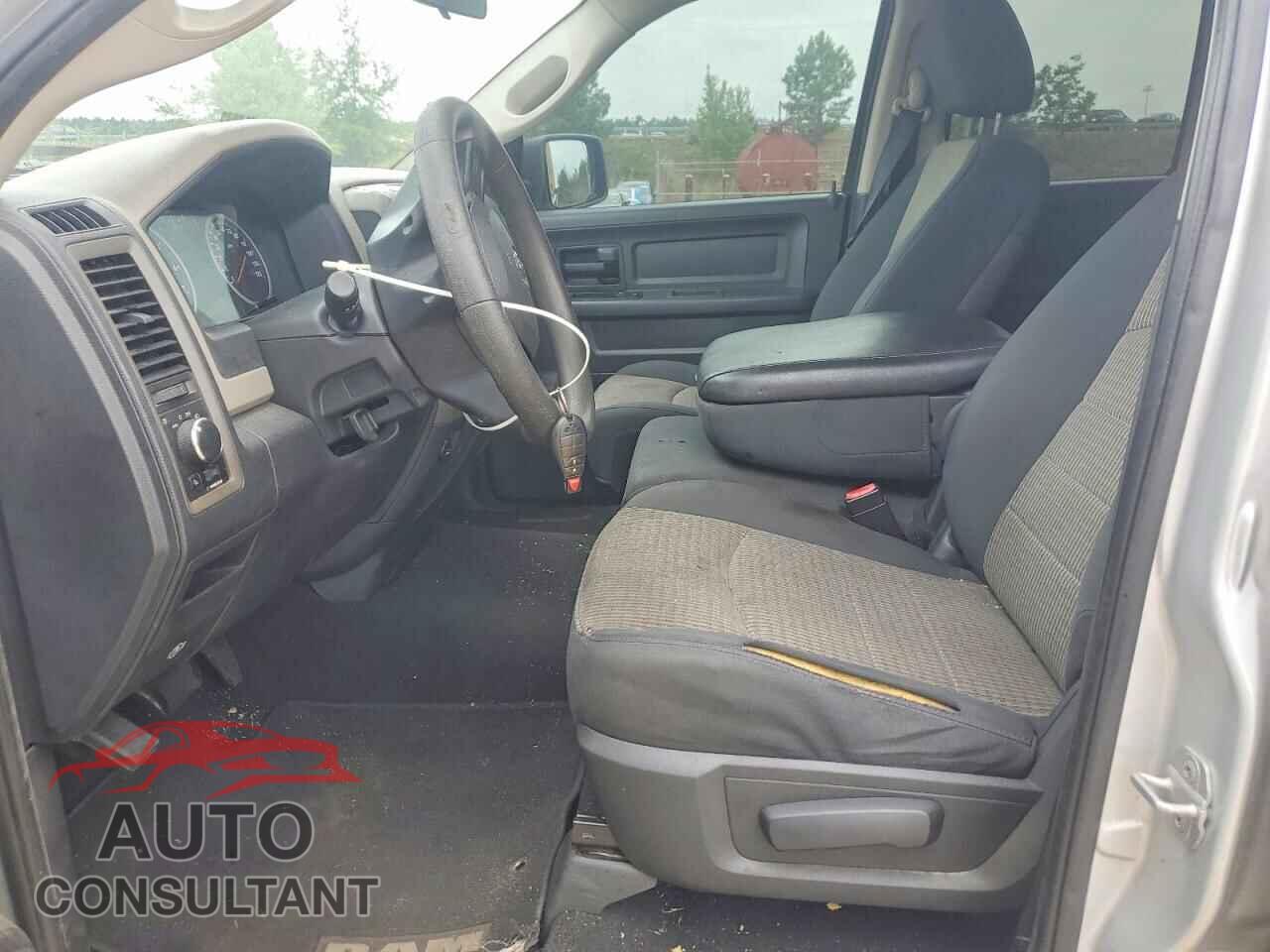 DODGE RAM 1500 2012 - 1C6RD6FK2CS208324