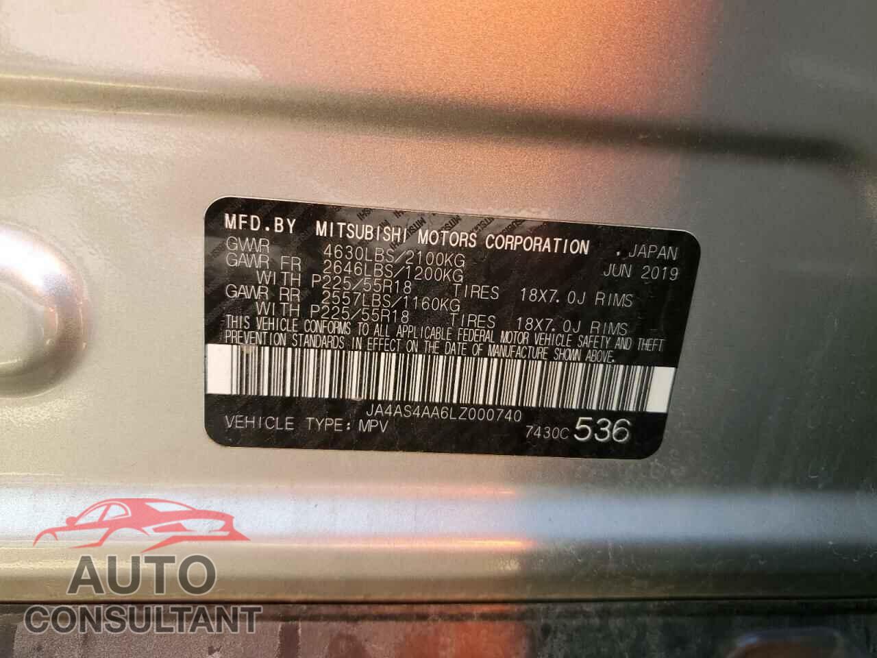 MITSUBISHI ECLIPSE 2020 - JA4AS4AA6LZ000740