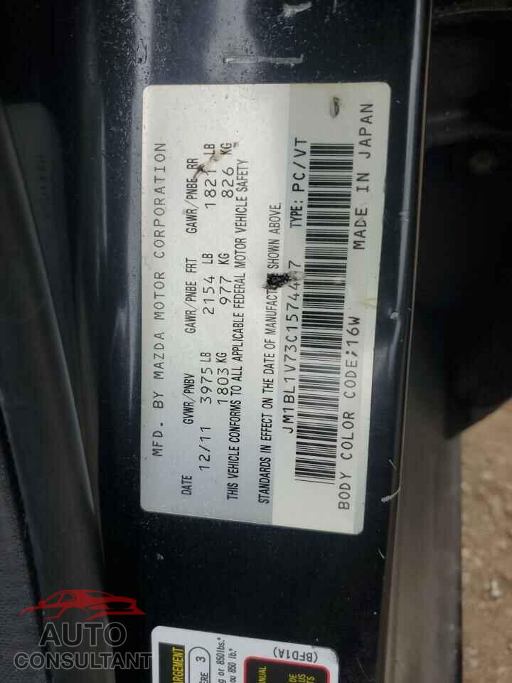 MAZDA 3 2012 - JM1BL1V73C1574487
