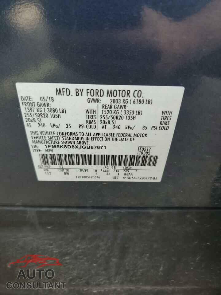 FORD EXPLORER 2018 - 1FM5K8D8XJGB87671