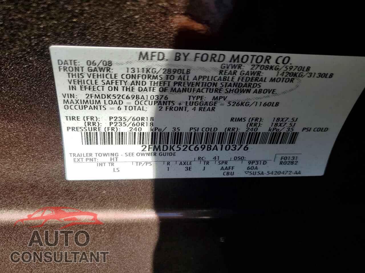 FORD FLEX 2009 - 2FMDK52C69BA10376