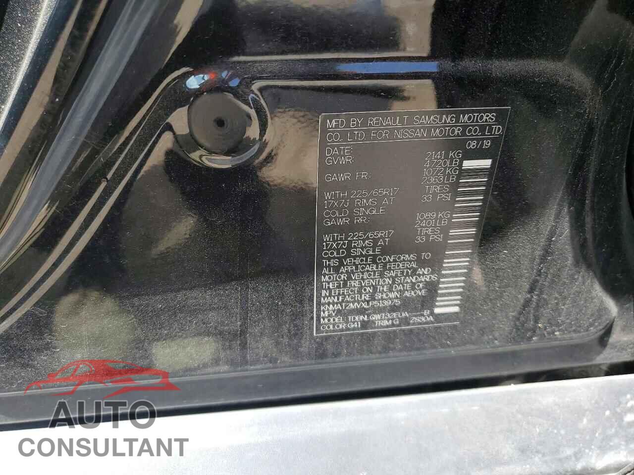 NISSAN ROGUE 2020 - KNMAT2MVXLP513975