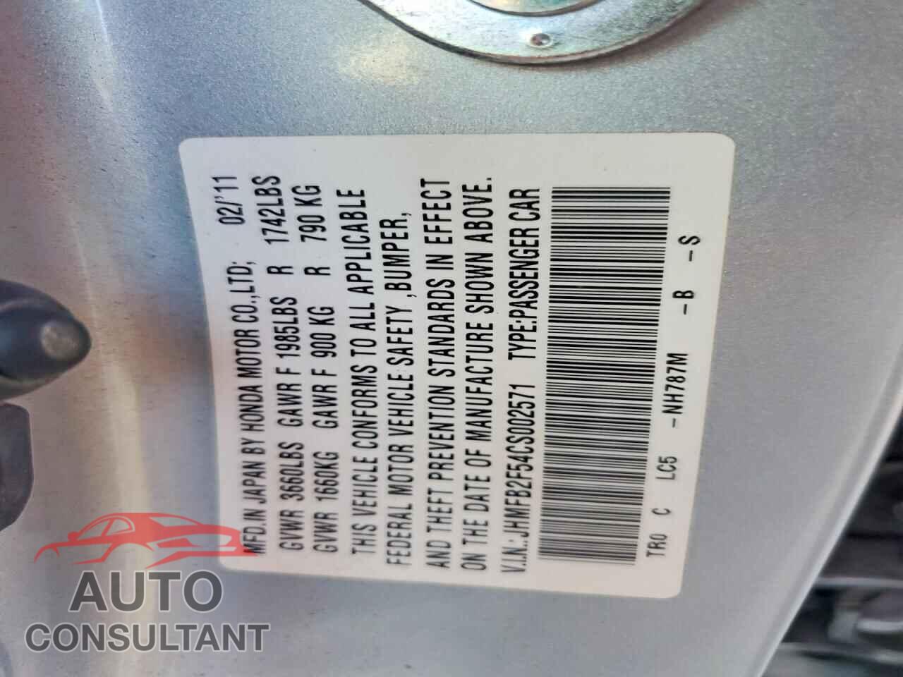 HONDA CIVIC 2012 - JHMFB2F54CS002571