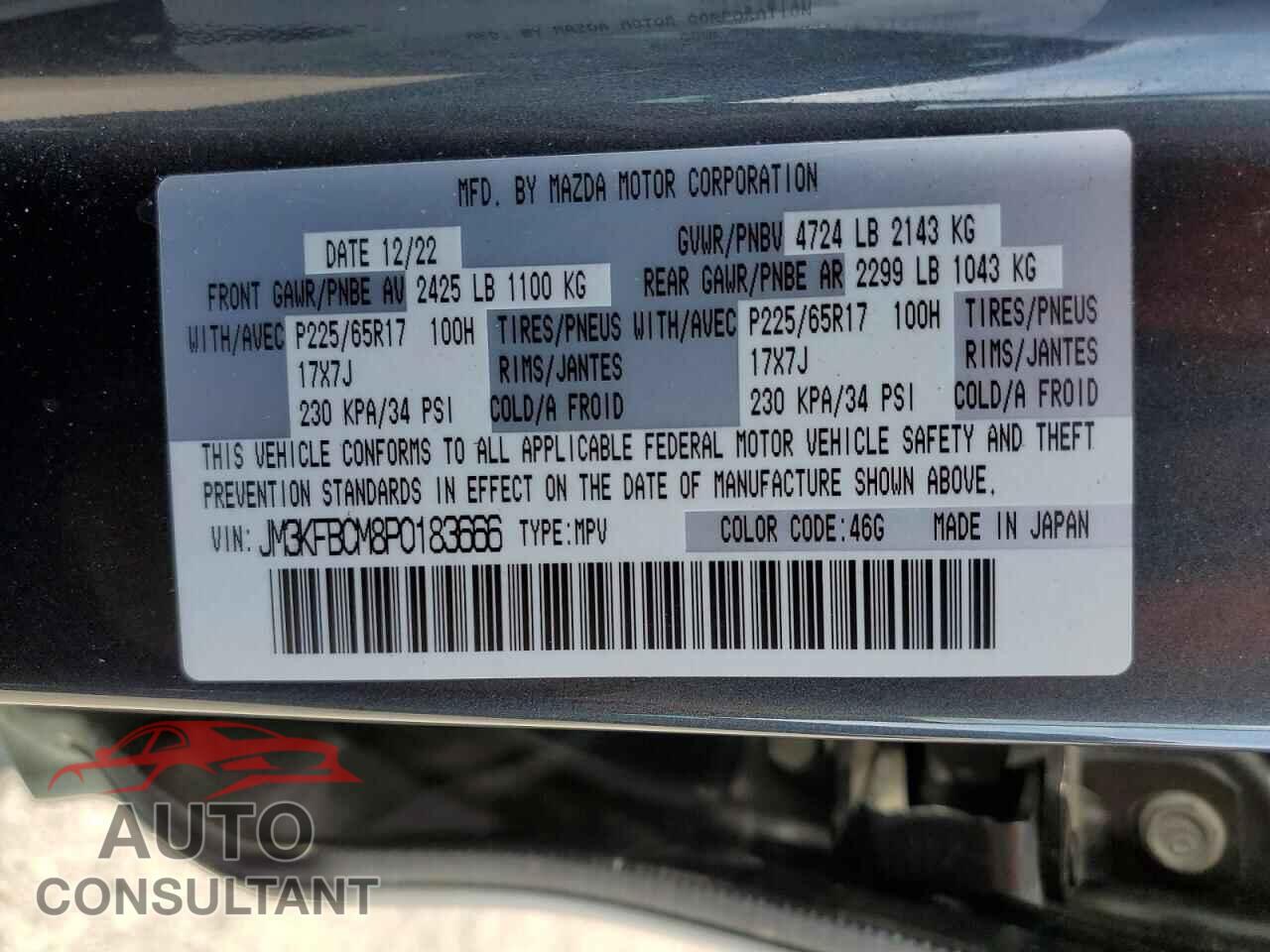 MAZDA CX-5 2023 - JM3KFBCM8P0183666