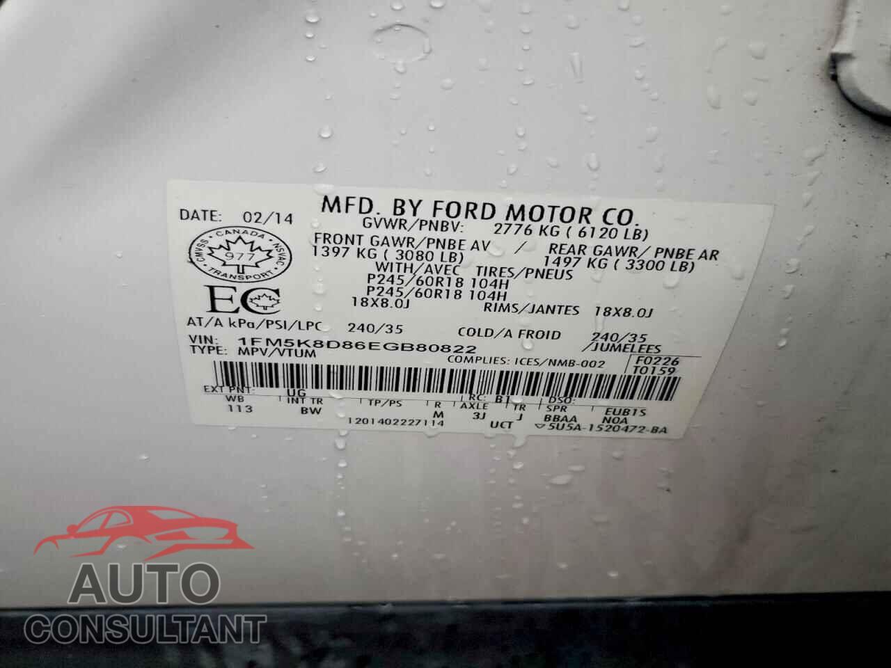 FORD EXPLORER 2014 - 1FM5K8D86EGB80822