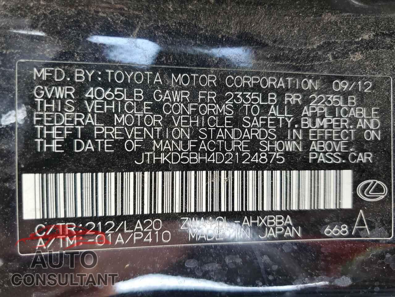 LEXUS CT 200 2013 - JTHKD5BH4D2124875