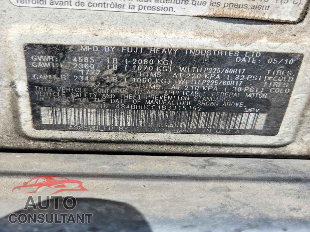 SUBARU OUTBACK 2011 - 4S4BRBCC1B3315192