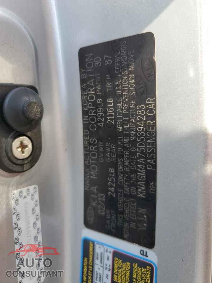 KIA OPTIMA 2013 - KNAGM4A75D5394283