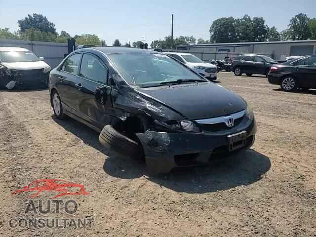 HONDA CIVIC 2009 - 2HGFA16699H316533