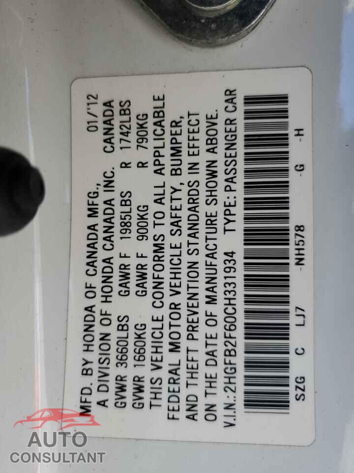 HONDA CIVIC 2012 - 2HGFB2F60CH331934