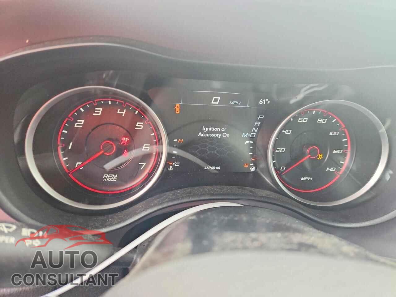 DODGE CHARGER 2023 - 2C3CDXBG5PH571577