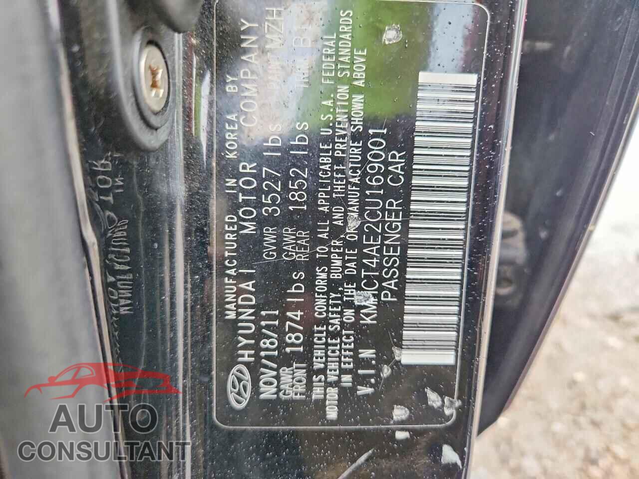 HYUNDAI ACCENT 2012 - KMHCT4AE2CU169001