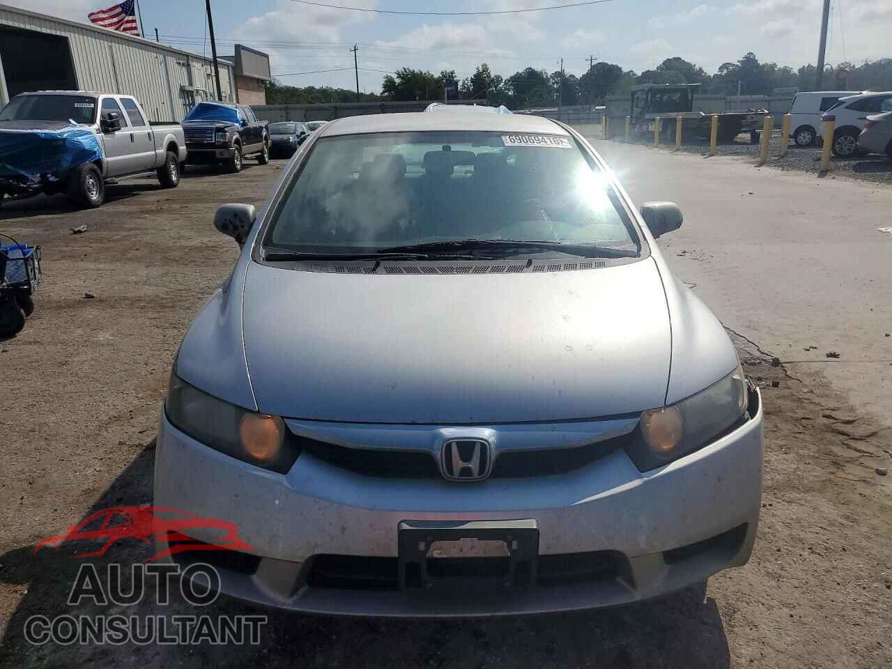 HONDA CIVIC 2009 - 2HGFA16529H314193