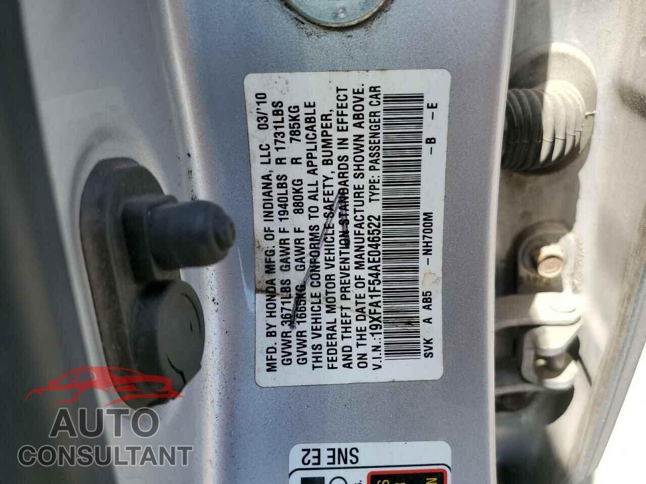 HONDA CIVIC 2010 - 19XFA1F54AE046522