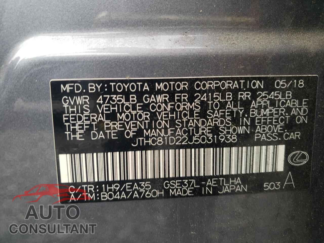LEXUS IS 2018 - JTHC81D22J5031938
