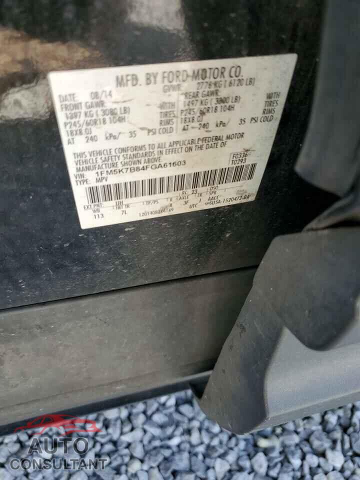 FORD EXPLORER 2015 - 1FM5K7B84FGA61603