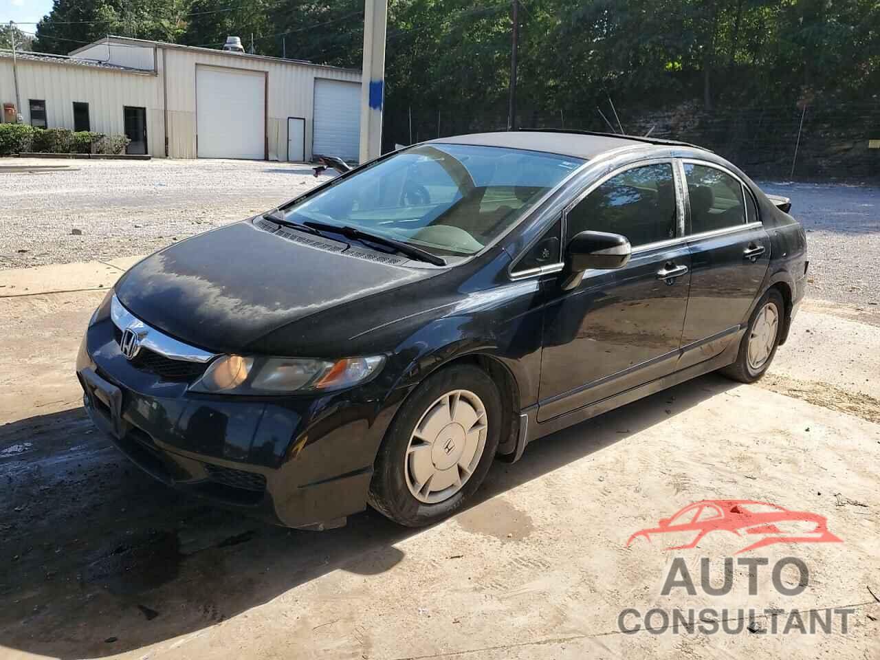 HONDA CIVIC 2009 - JHMFA36249S018597