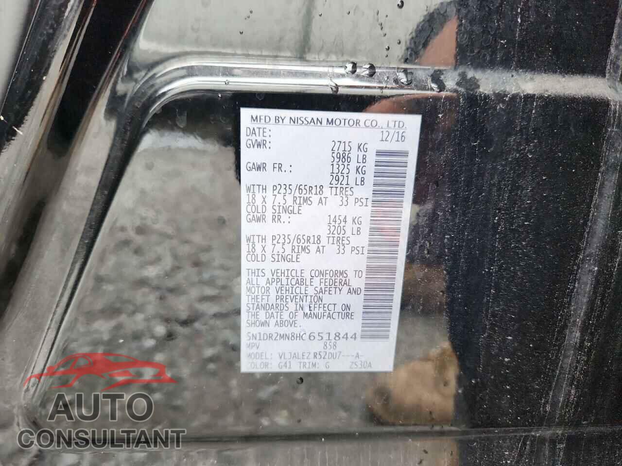 NISSAN PATHFINDER 2017 - 5N1DR2MN8HC651844