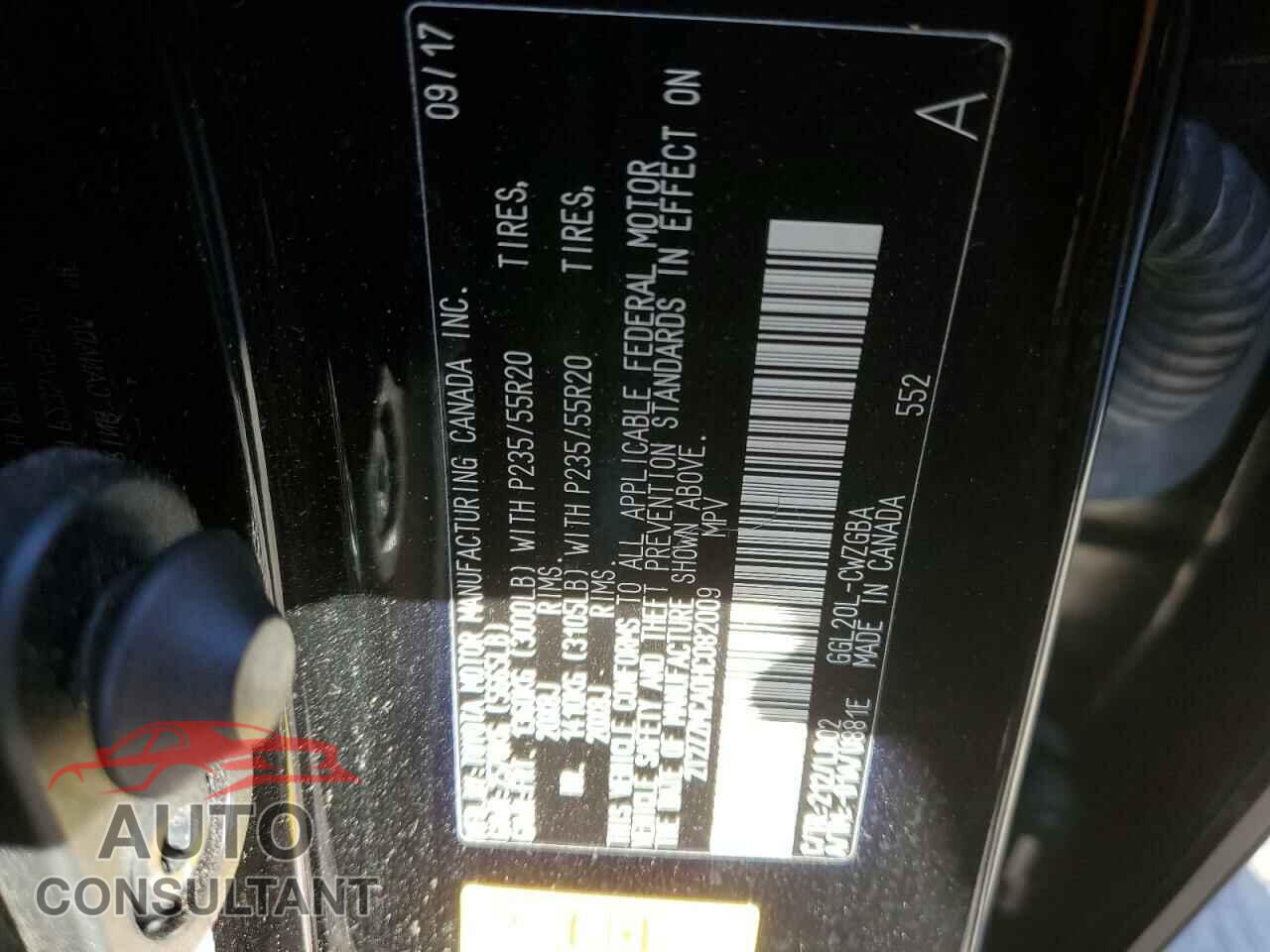 LEXUS RX350 2017 - 2T2ZZMCA0HC082009