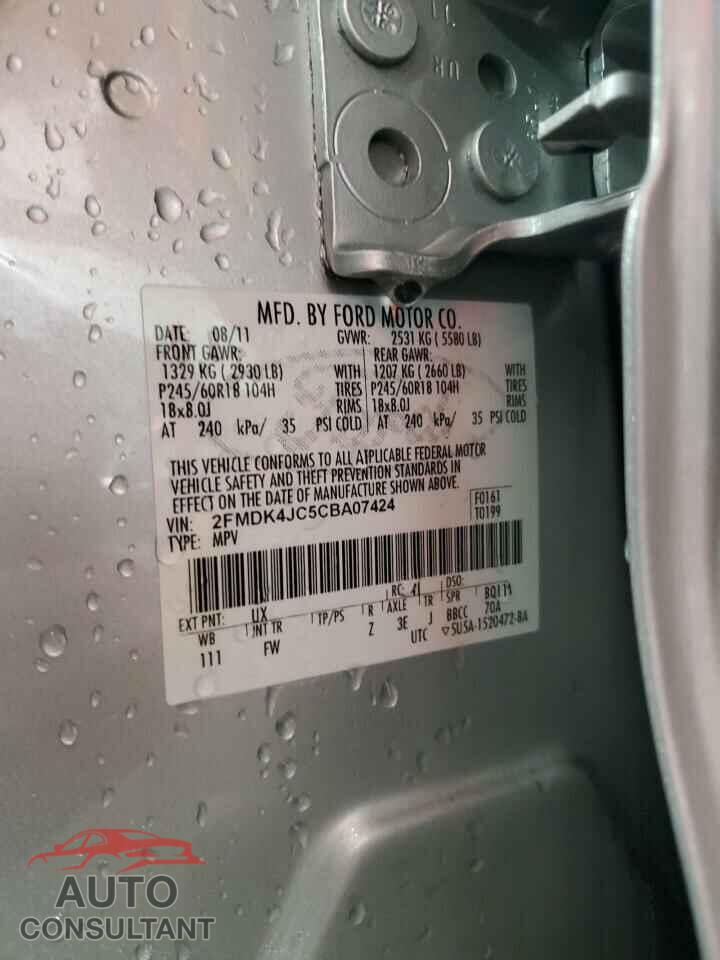 FORD EDGE 2012 - 2FMDK4JC5CBA07424