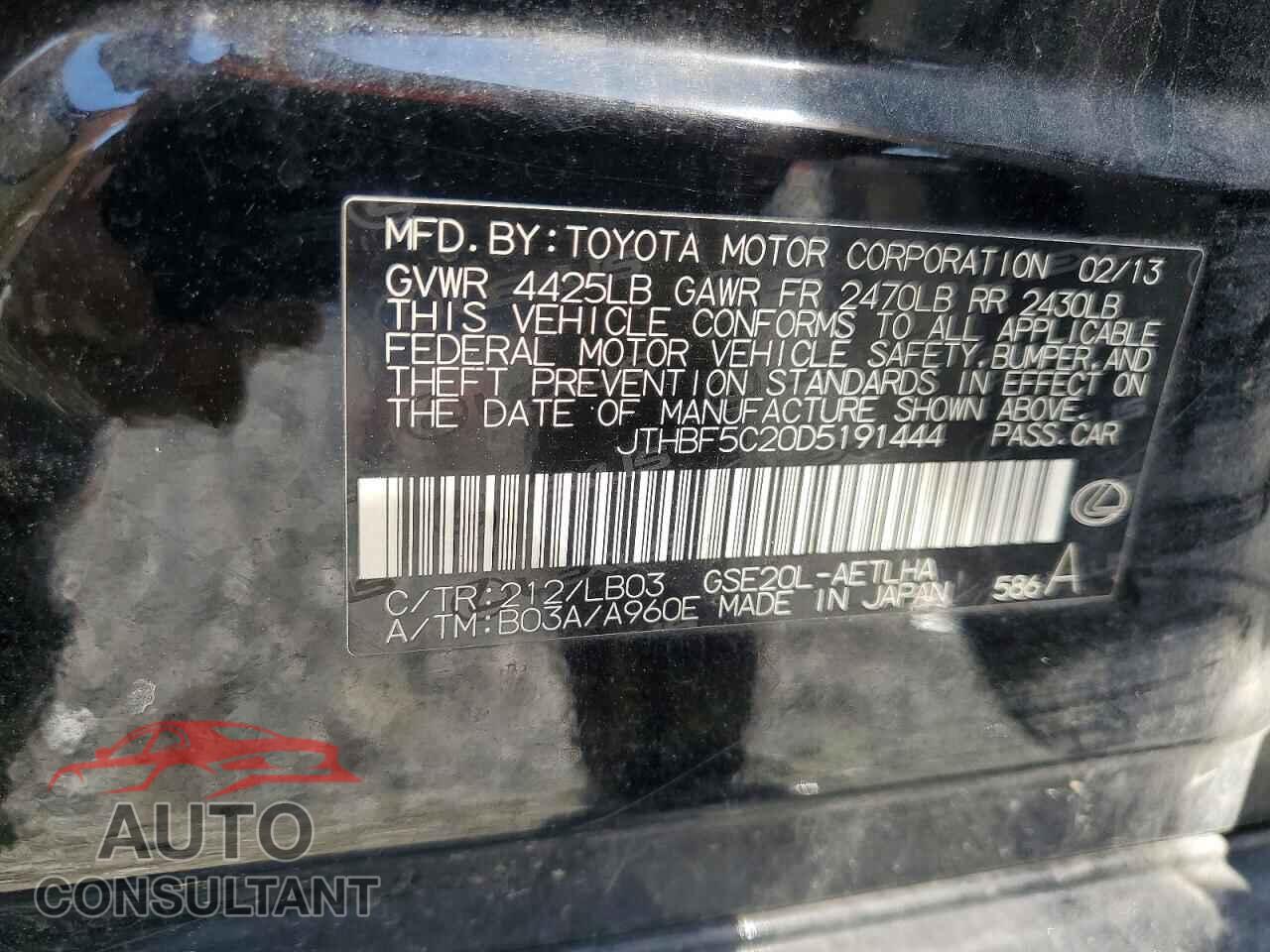 LEXUS IS 2013 - JTHBF5C20D5191444