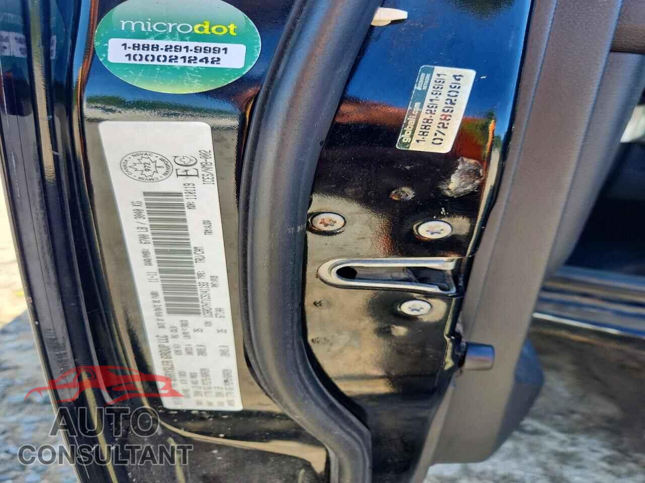 DODGE RAM 1500 2012 - 1C6RD7HT1CS141193
