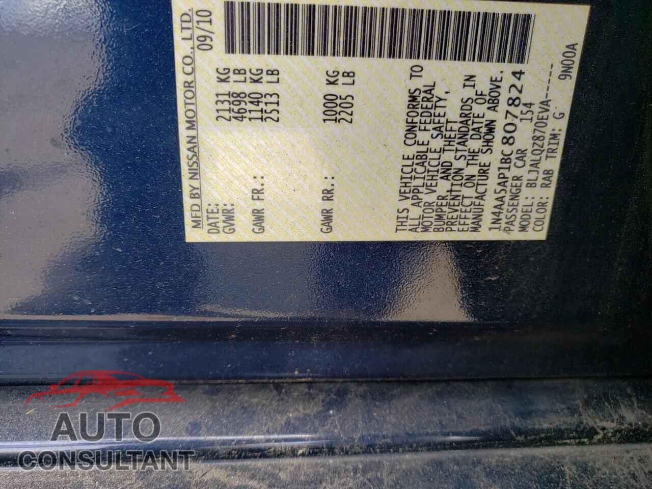 NISSAN MAXIMA 2011 - 1N4AA5AP1BC807824