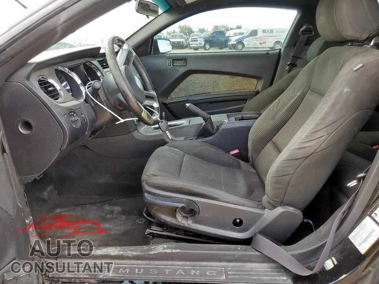 FORD MUSTANG 2014 - 1ZVBP8CF9E5287980