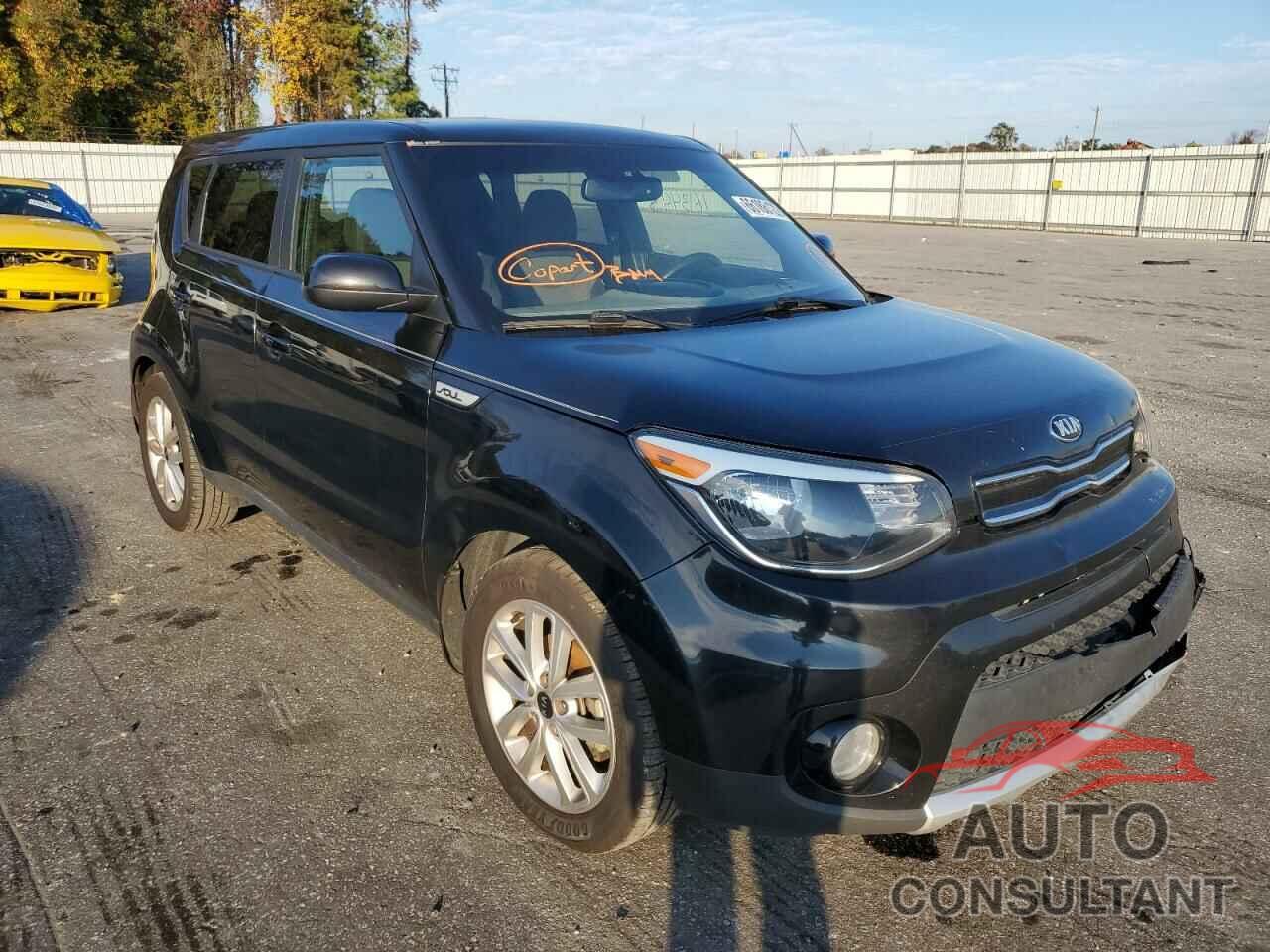 KIA SOUL 2017 - KNDJP3A59H7446100