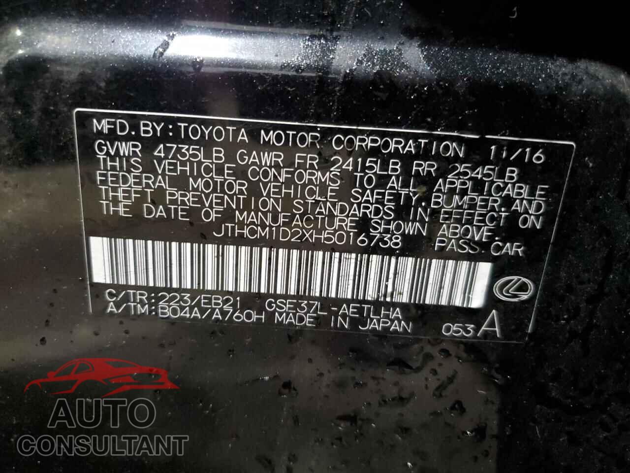 LEXUS IS 2017 - JTHCM1D2XH5016738