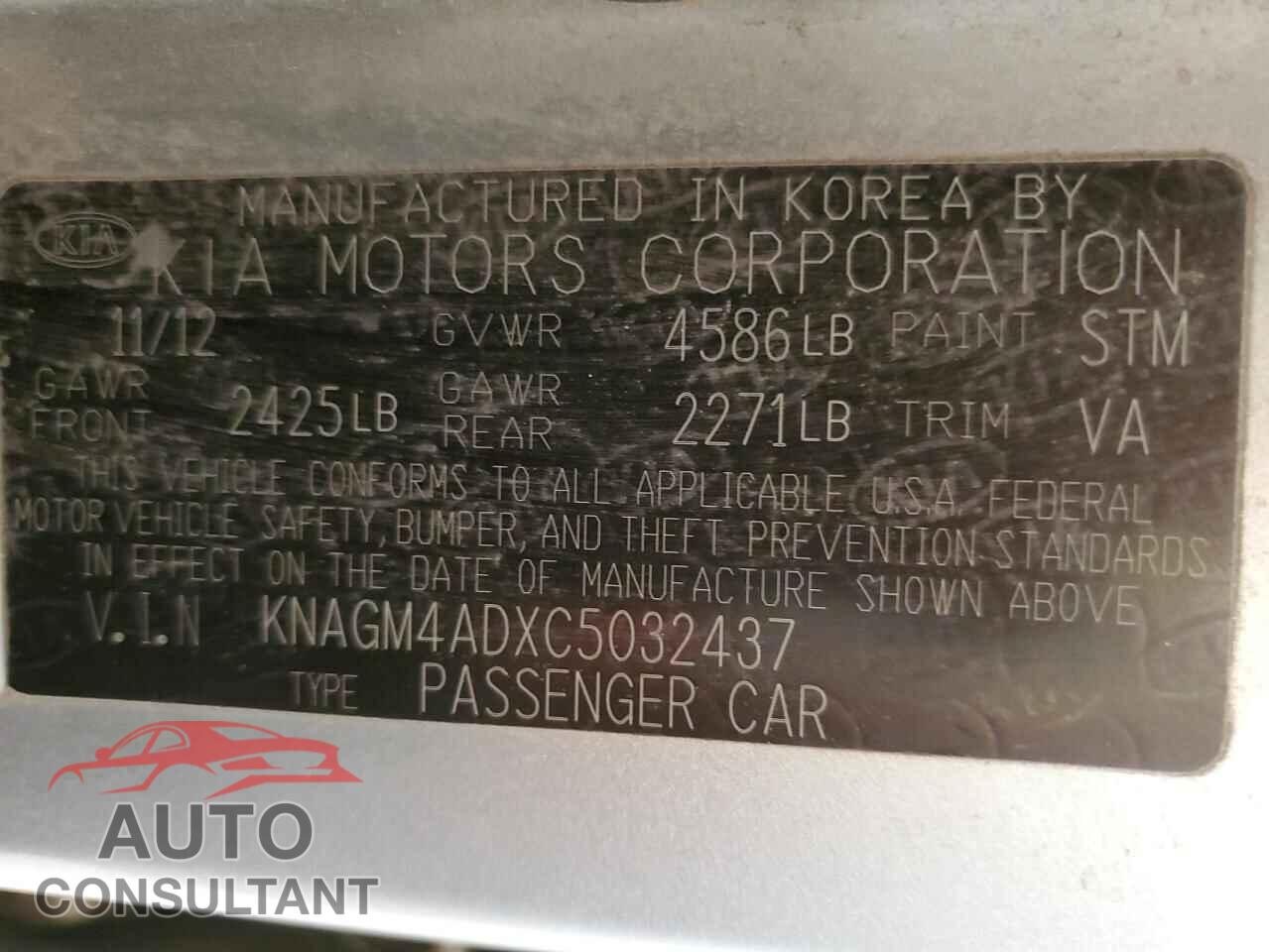 KIA OPTIMA 2012 - KNAGM4ADXC5032437