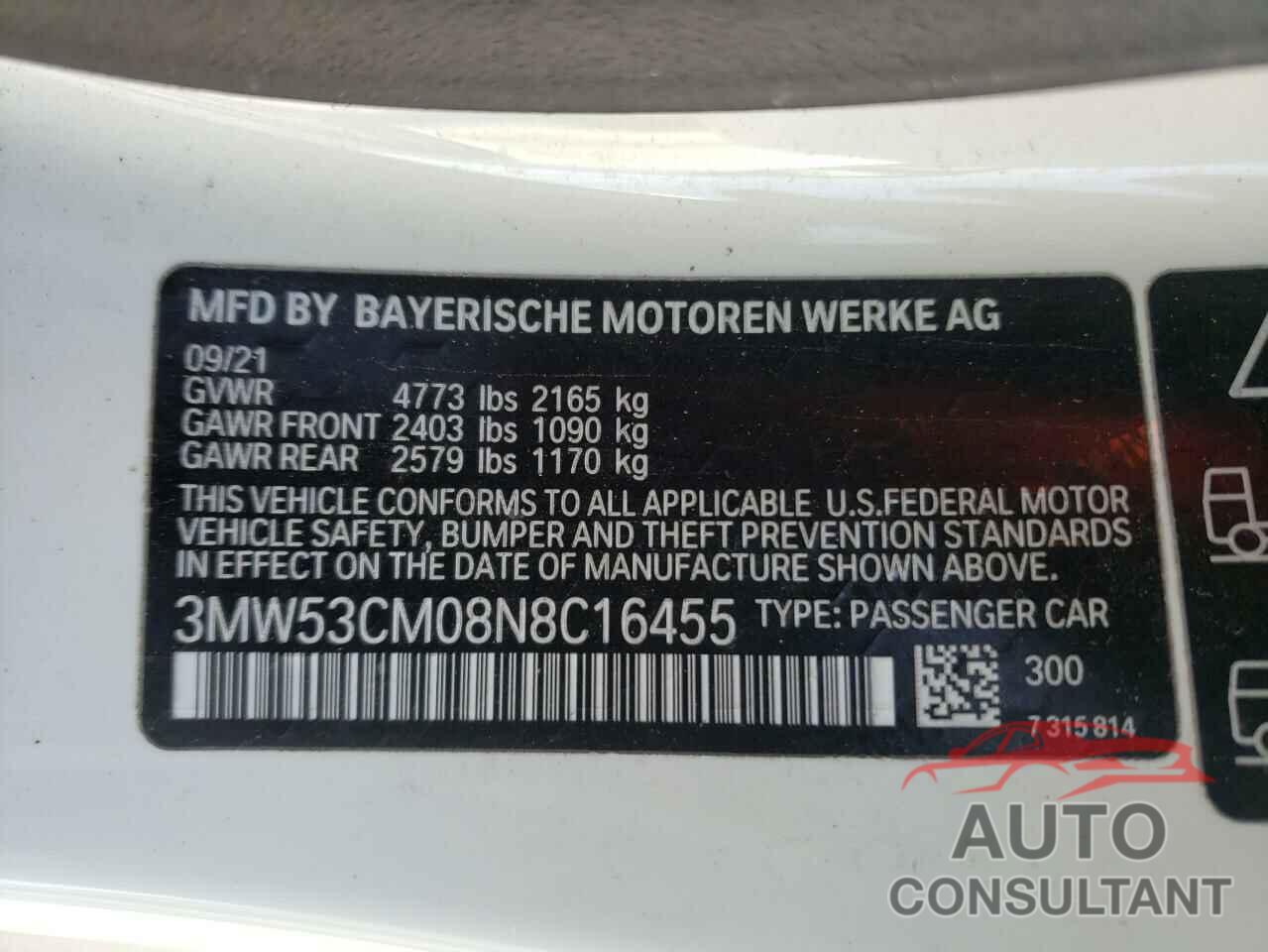 BMW M2 2022 - 3MW53CM08N8C16455