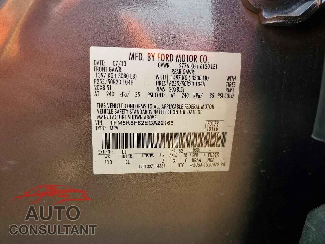 FORD EXPLORER 2014 - 1FM5K8F82EGA22166