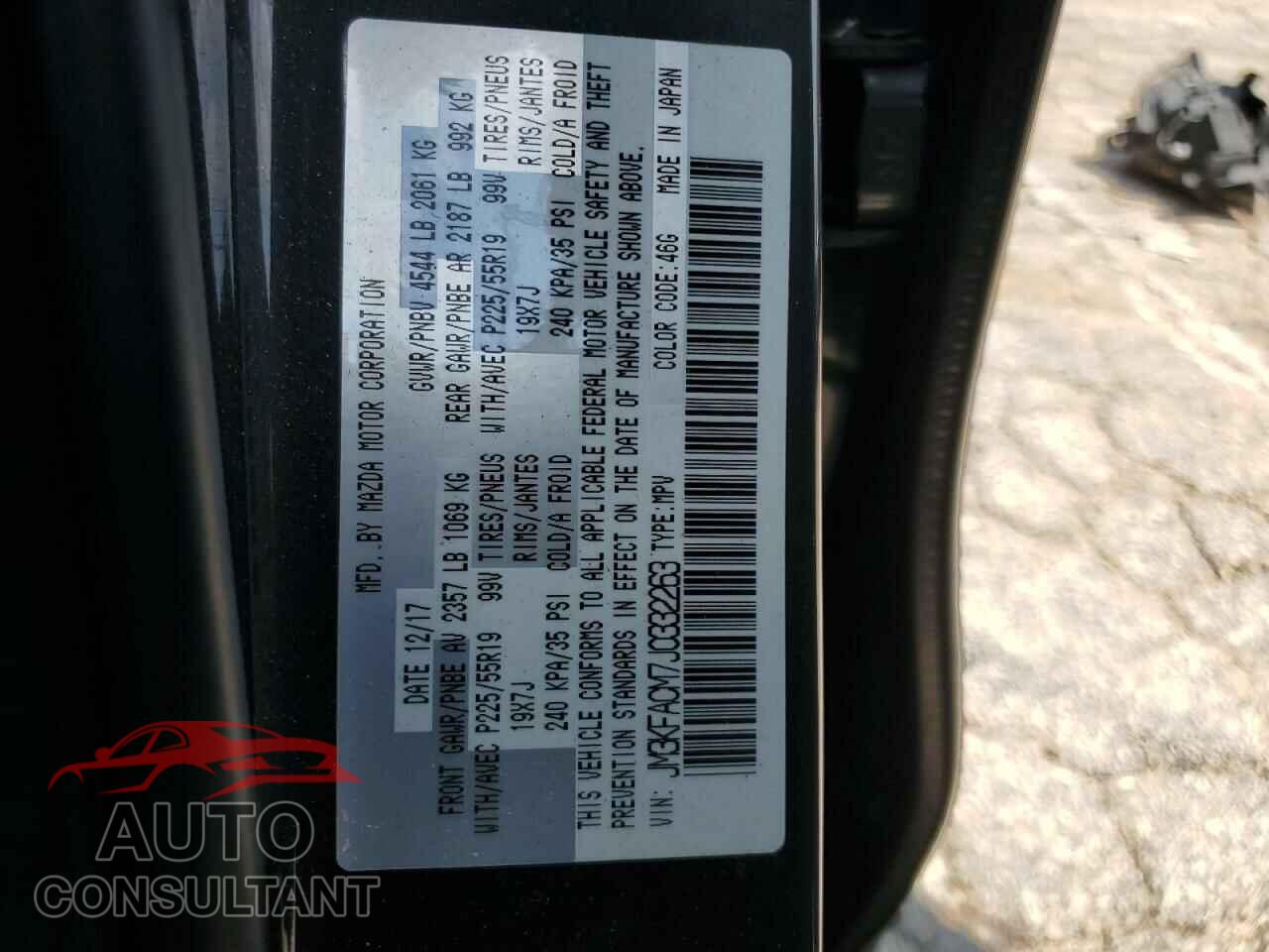 MAZDA CX-5 2018 - JM3KFACM7J0332263