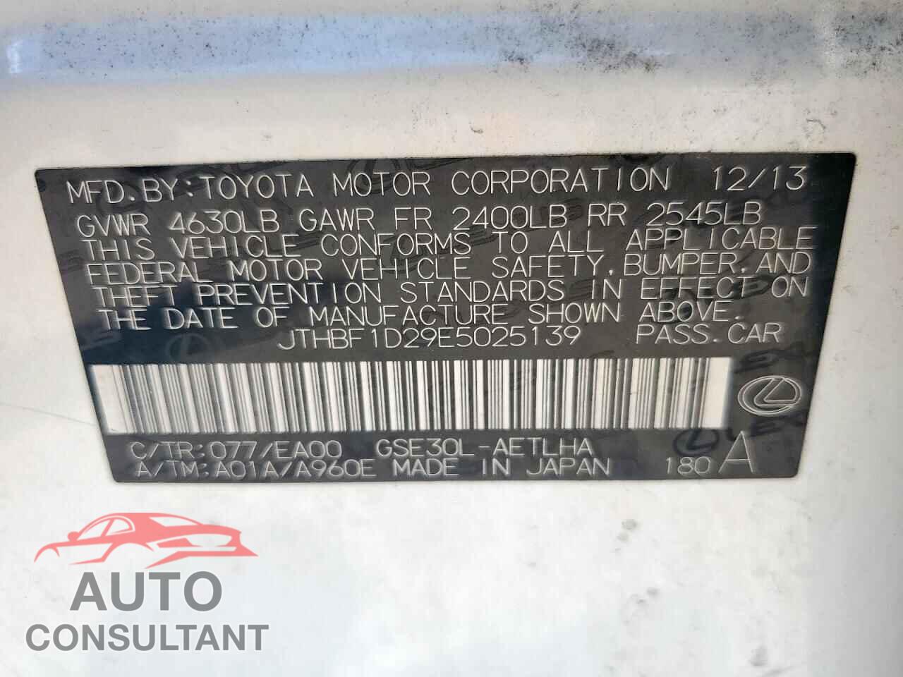 LEXUS IS 2014 - JTHBF1D29E5025139