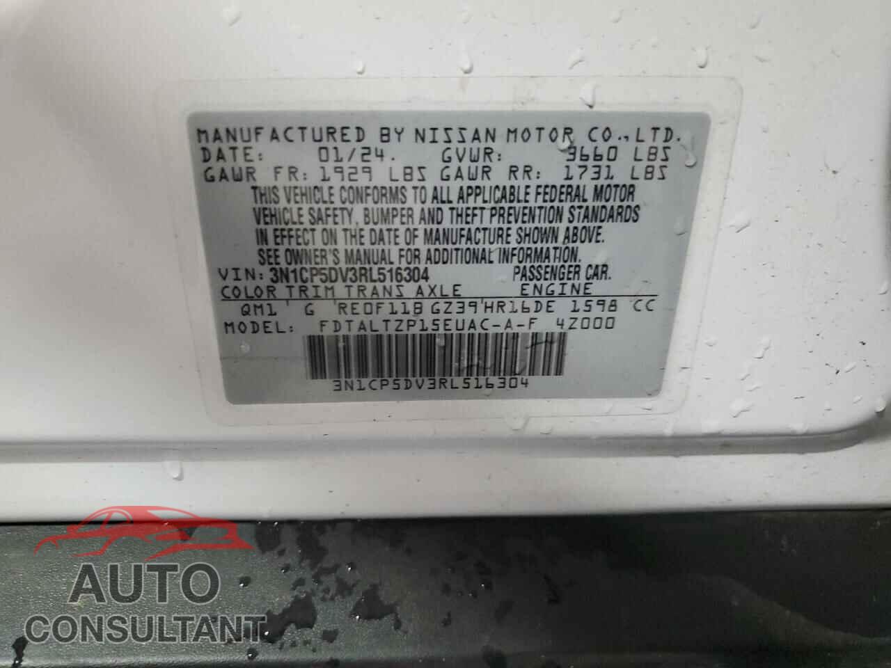 NISSAN KICKS 2024 - 3N1CP5DV3RL516304