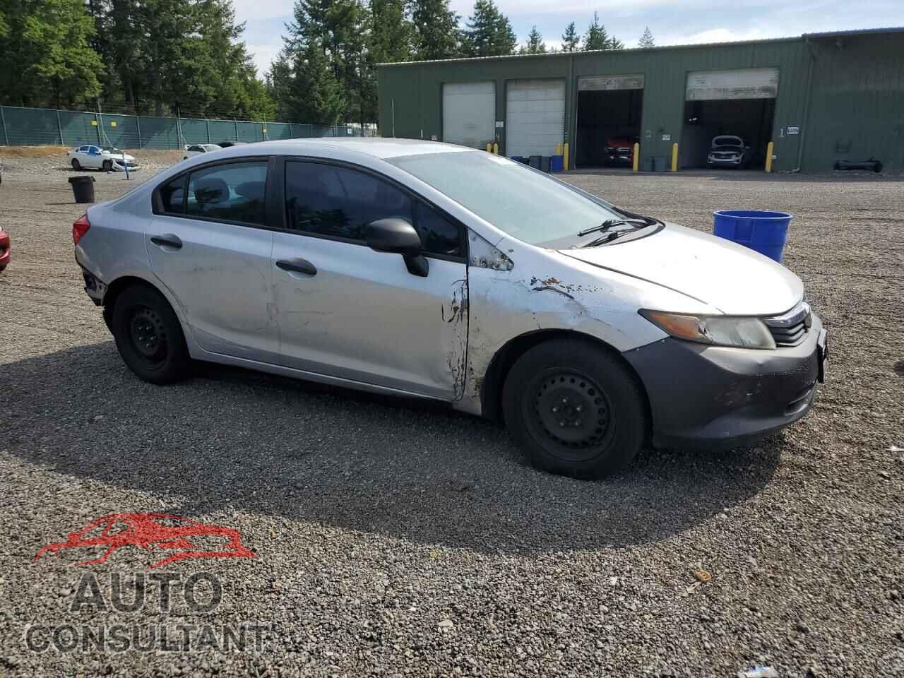 HONDA CIVIC 2012 - 2HGFB2F22CH515706