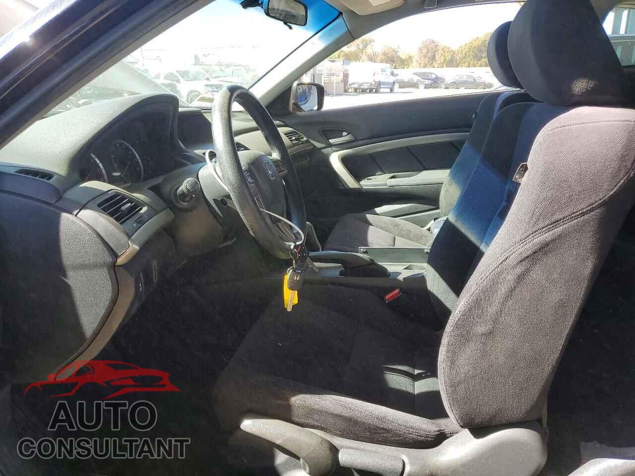 HONDA ACCORD 2012 - 1HGCS1B74CA013065