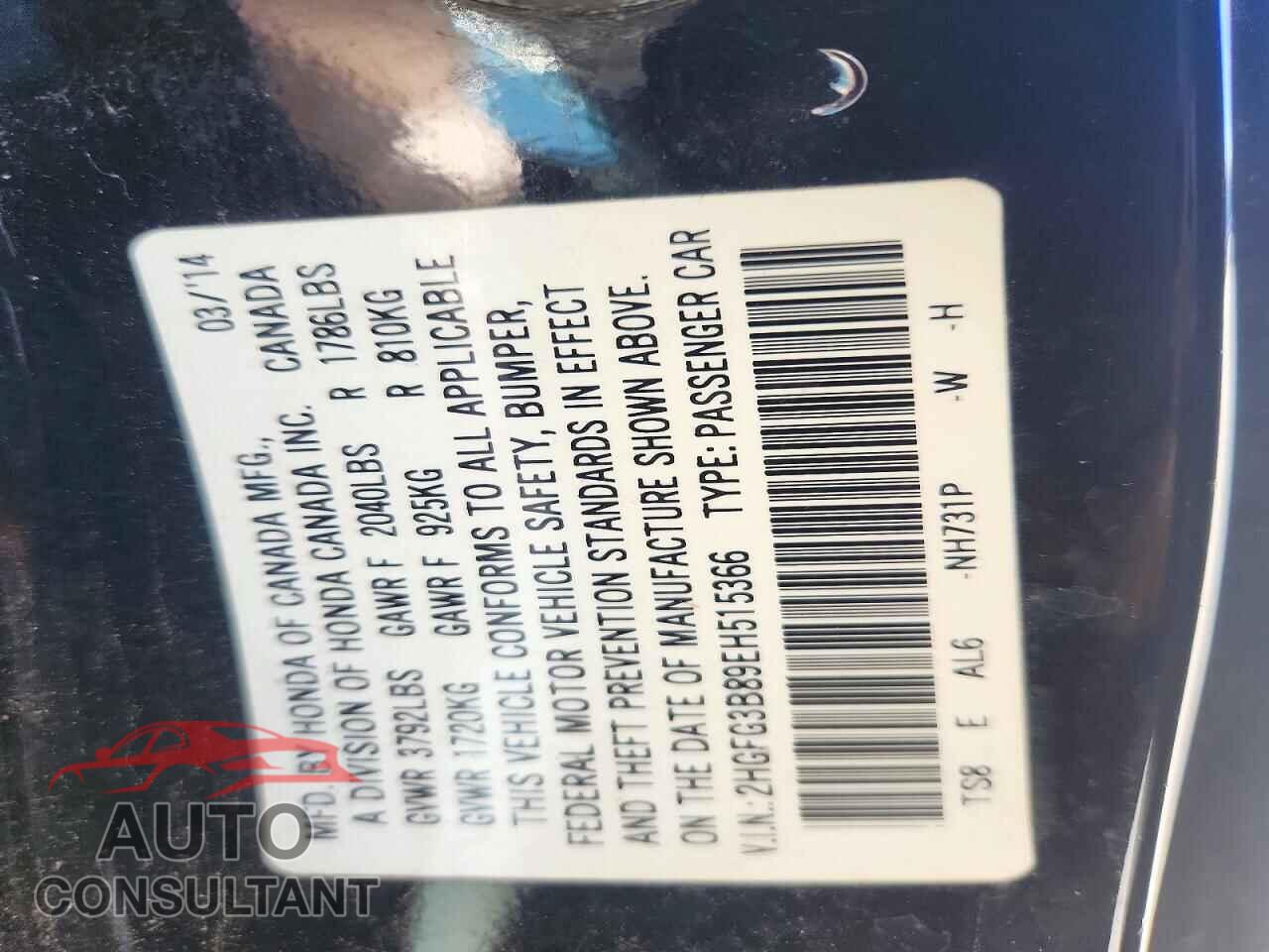 HONDA CIVIC EX 2014 - 2HGFG3B89EH515366