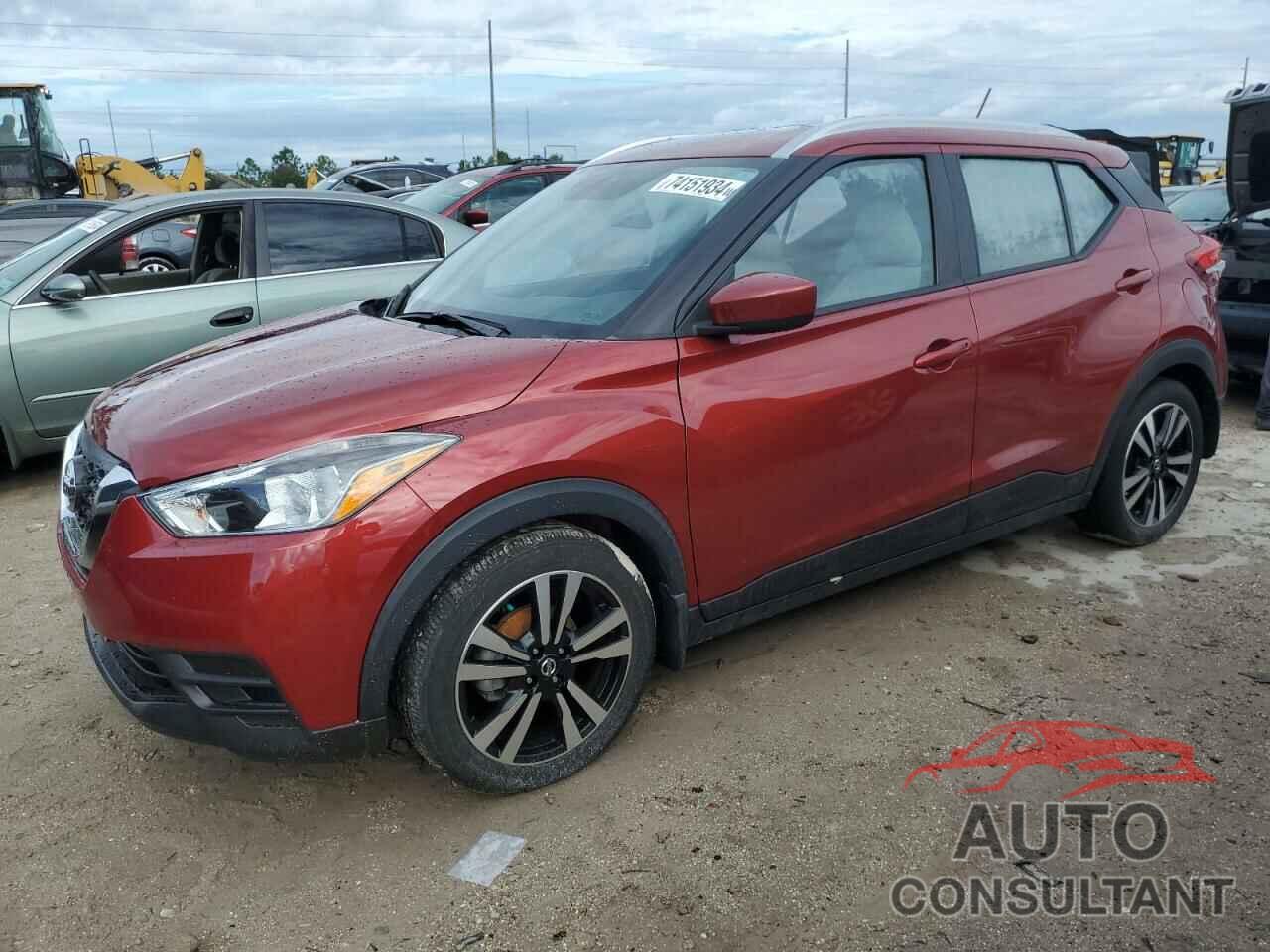 NISSAN KICKS 2020 - 3N1CP5CV3LL513041