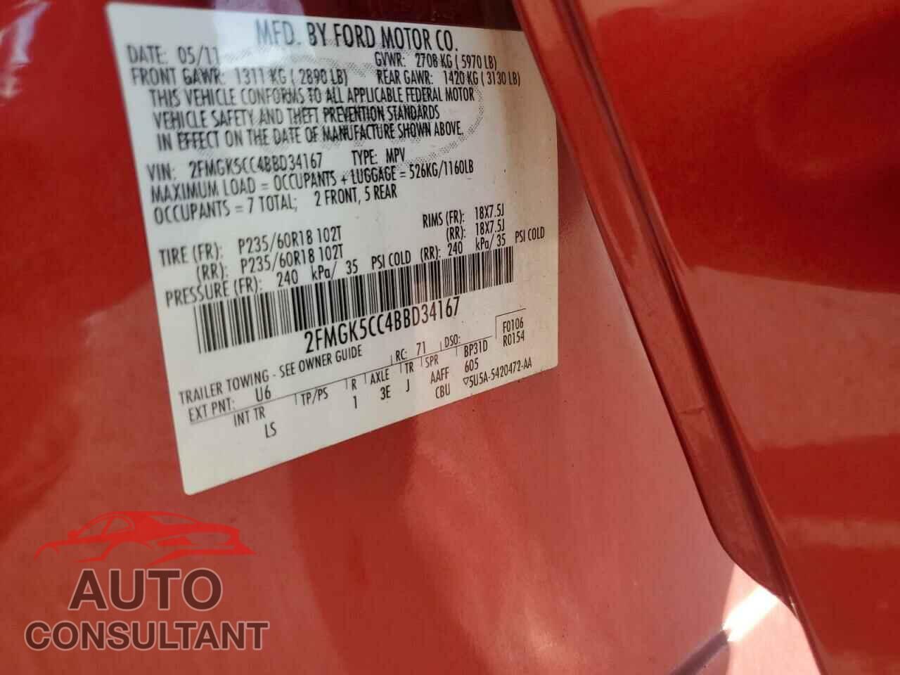 FORD FLEX 2011 - 2FMGK5CC4BBD34167